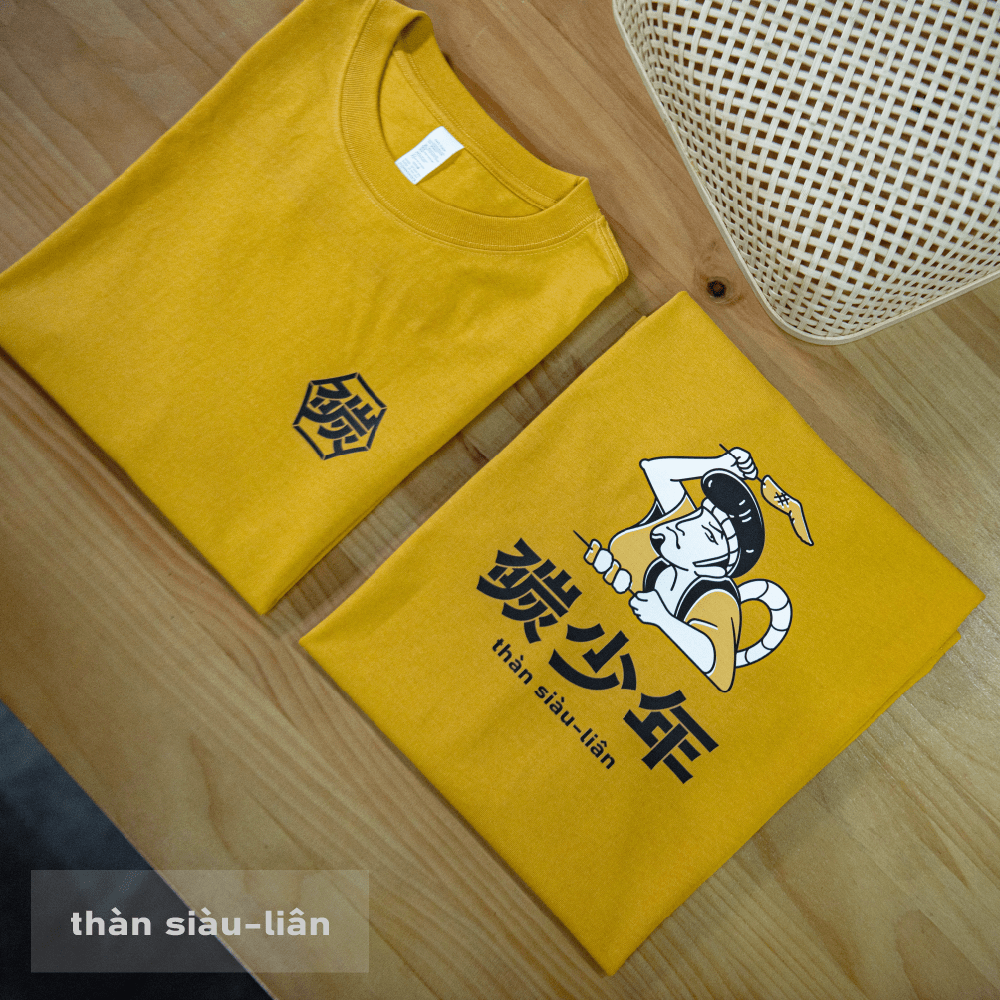 日式碳烤 碳少年 制服案例圖片